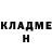 КЕТАМИН ketamine Zuura Yrysbaeva