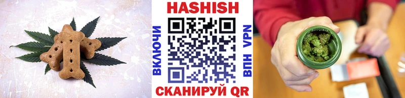 Canna-Cookies конопля  даркнет сайт  Белоусово 