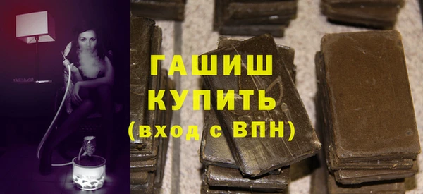 mix Алапаевск