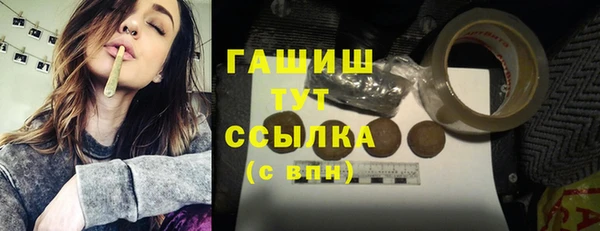 COCAINE Аксай