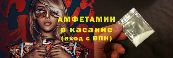2c-b Балабаново