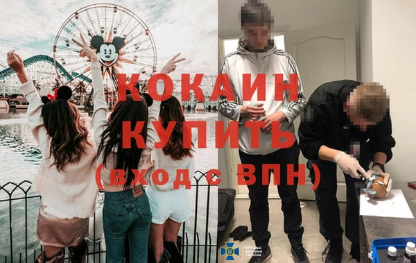 МДМА Белоозёрский