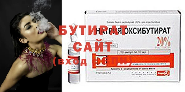 COCAINE Аксай