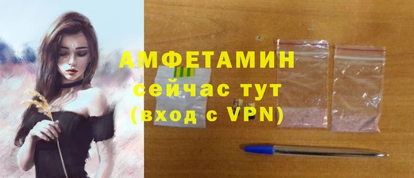 2c-b Балабаново