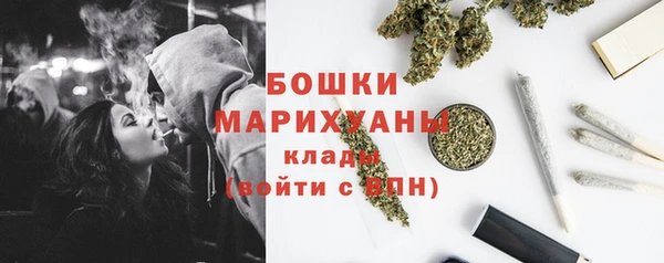 mix Алапаевск