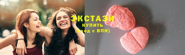 spice Баксан