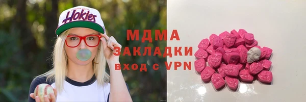 мдпв Белокуриха