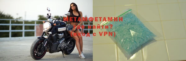 COCAINE Аксай