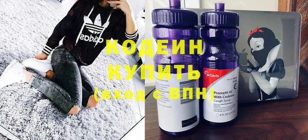 spice Баксан