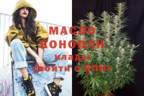 spice Баксан