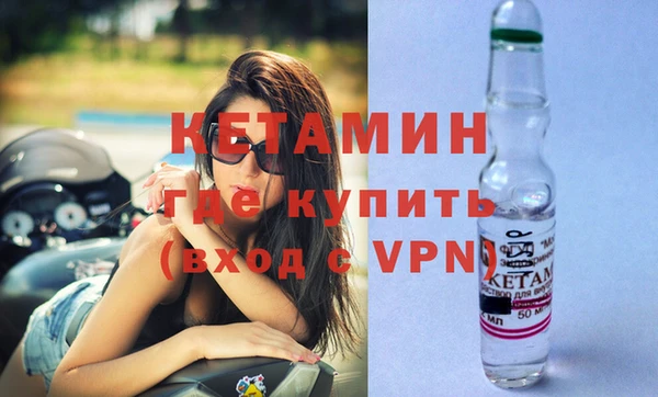 spice Баксан