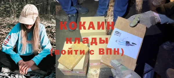МДМА Белоозёрский