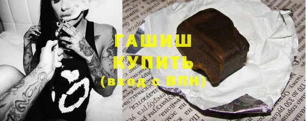 spice Баксан