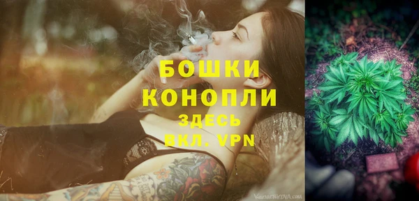 2c-b Балабаново