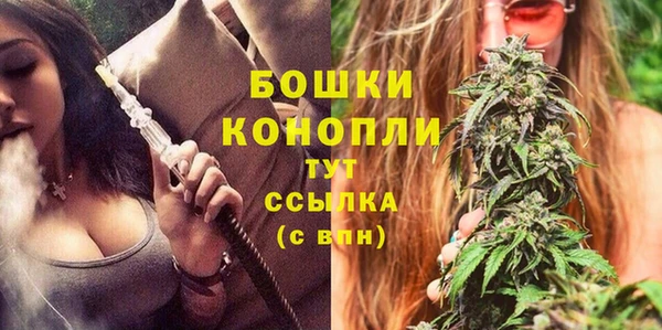 2c-b Балабаново