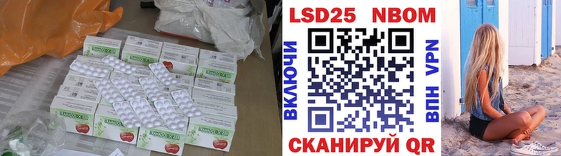 ЛСД экстази ecstasy Белоусово