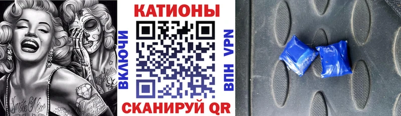 OMG ссылка  Белоусово  МЯУ-МЯУ mephedrone  как найти  
